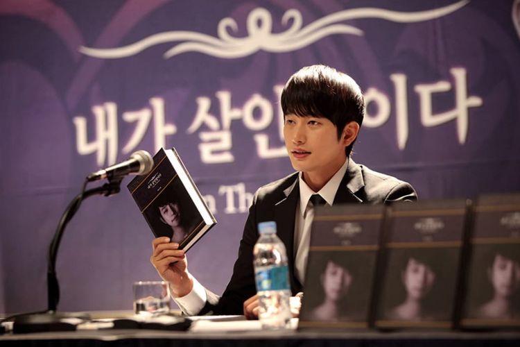 پوستر فیلم Confession of Murder با تحلیل روانشناختی شخصیت‌ها