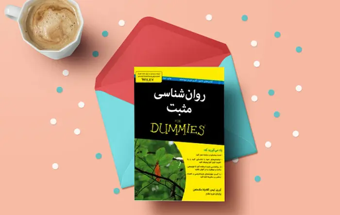 والدین در لحظات اعصبانیت خود را کنترل کنند